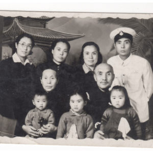 hung liu family portrait